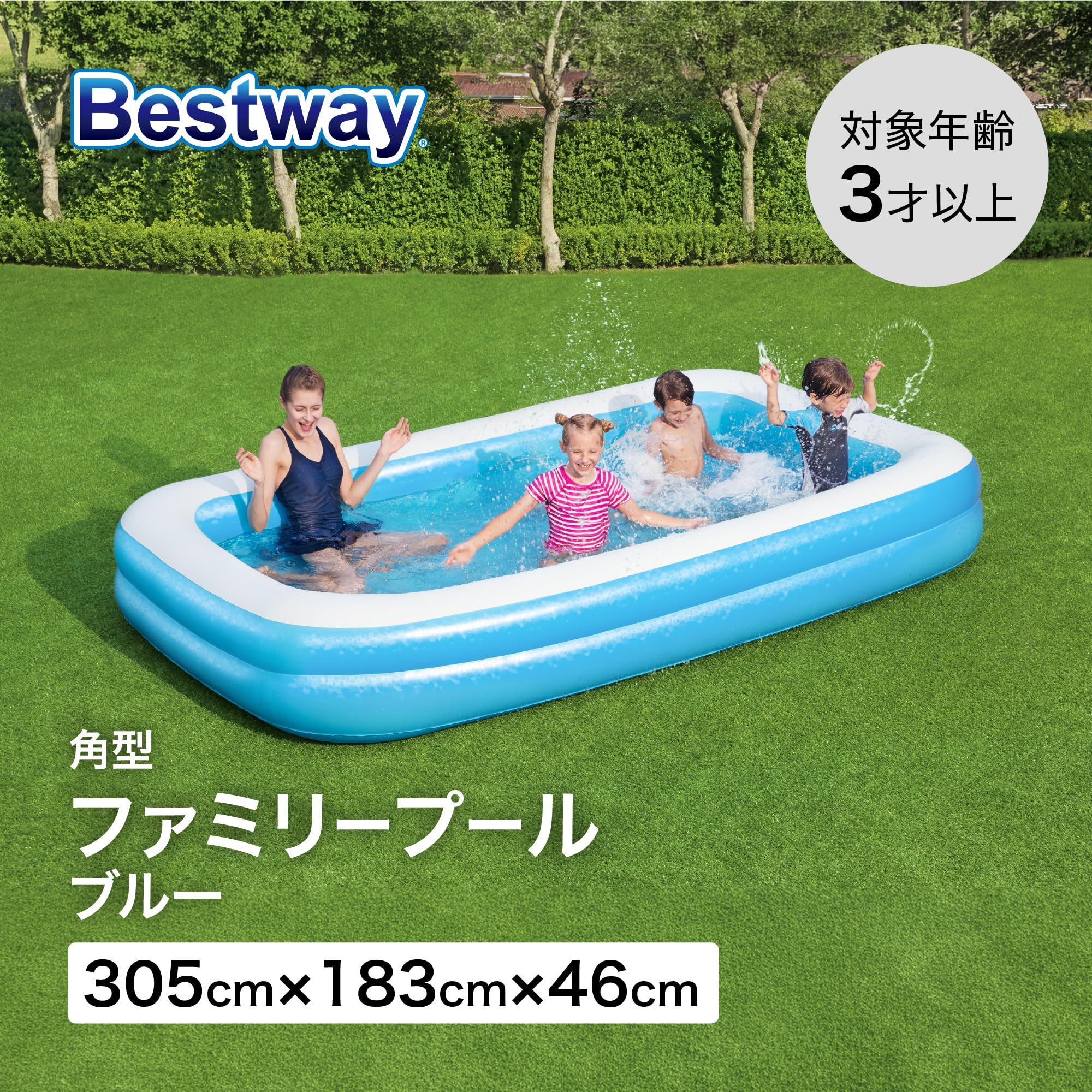bestway-family-pool-54150-aufblasbar-305x183x46-cm-blau image 3
