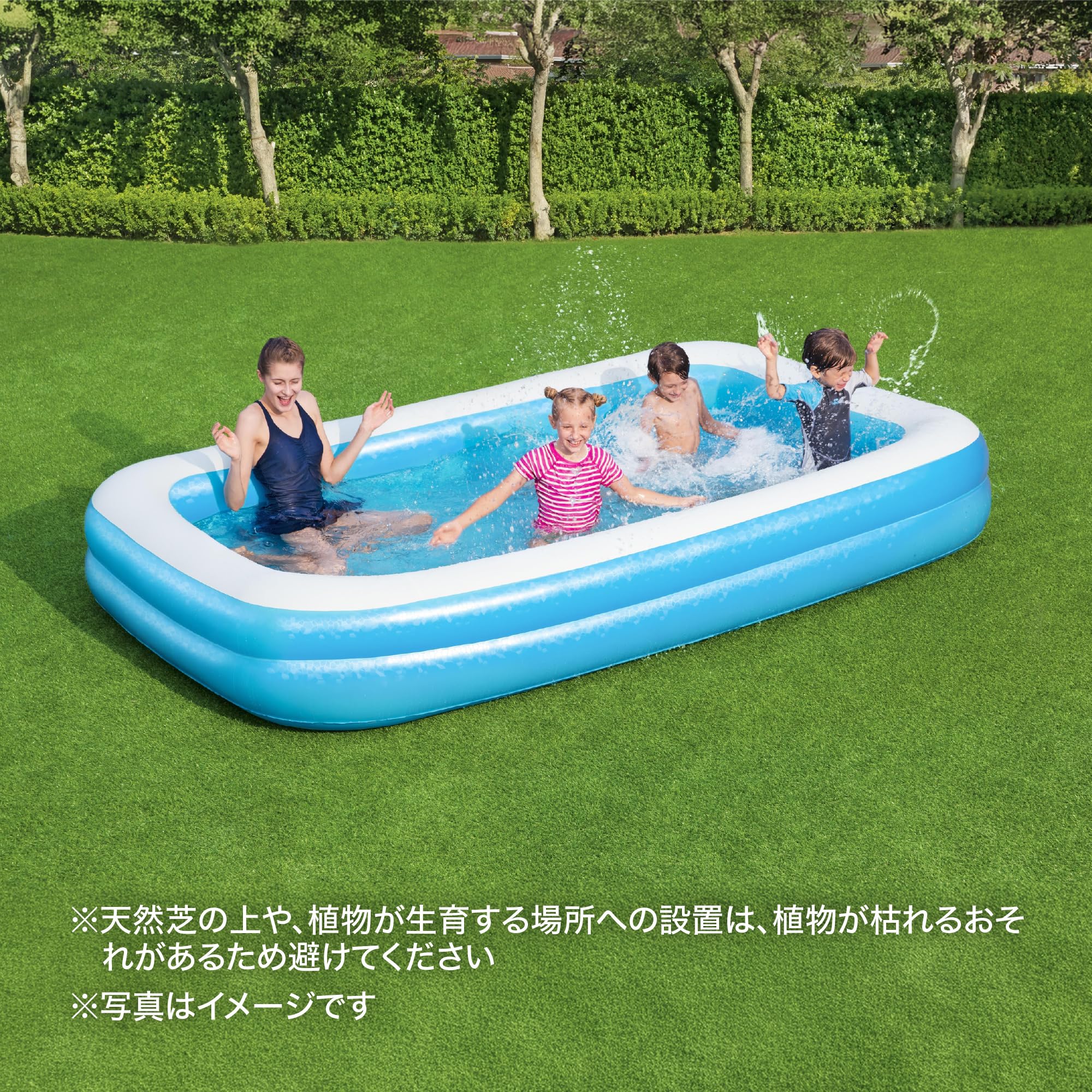 bestway-family-pool-54150-aufblasbar-305x183x46-cm-blau image 7