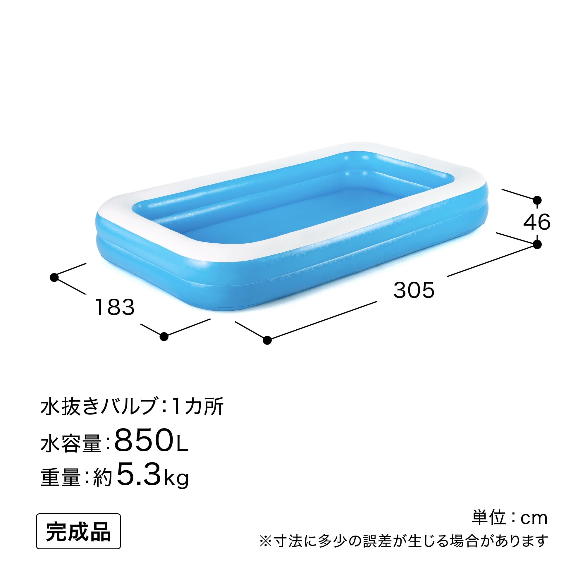 bestway-family-pool-54150-aufblasbar-305x183x46-cm-blau image 4